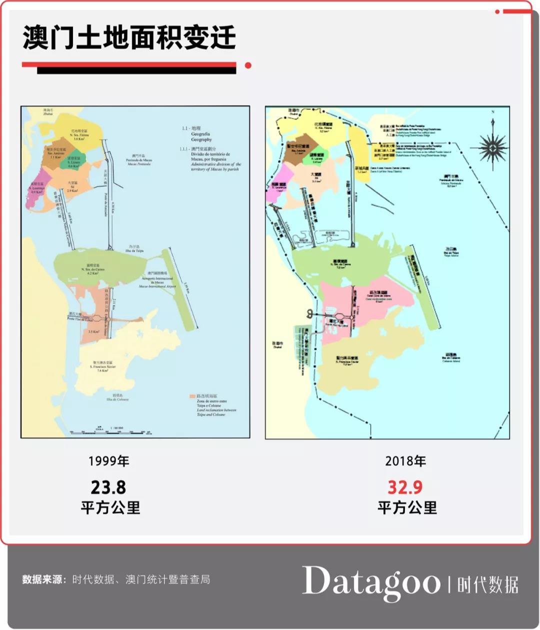 2025年新澳門開采結(jié)果，澳門未來展望，2025年開采新成果揭秘
