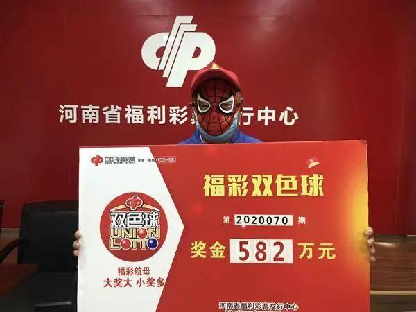 72396王中王開(kāi)獎(jiǎng)結(jié)果今天，今日72396王中王開(kāi)獎(jiǎng)結(jié)果揭曉