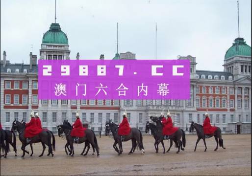 澳門天天彩期期精準(zhǔn)龍門客棧，揭秘彩票預(yù)測背后的秘密，澳門天天彩期期精準(zhǔn)揭秘，龍門客棧彩票預(yù)測背后的秘密