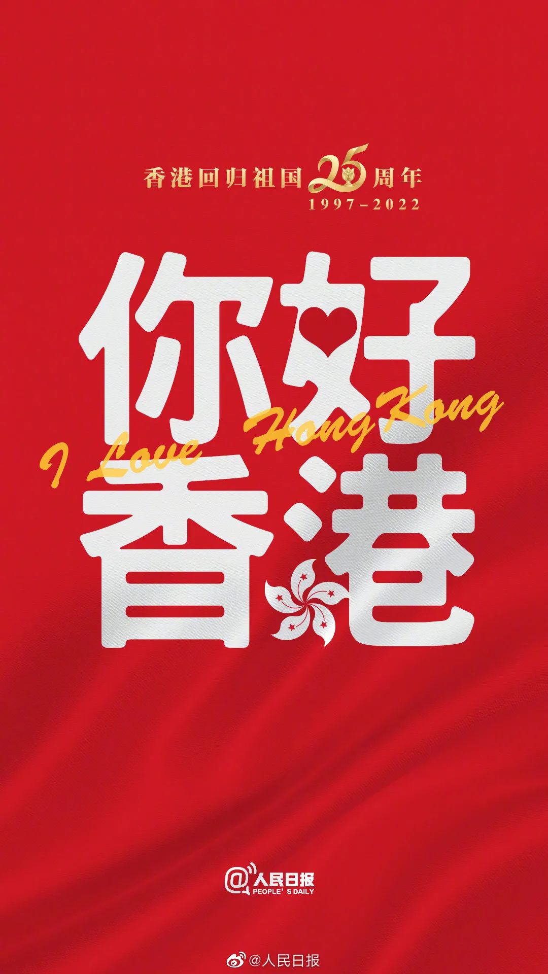 香港二四六開獎免費結(jié)果——全面解讀與深度分析，香港二四六開獎結(jié)果全面解讀與深度分析