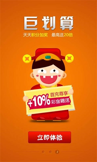 澳門王中王六肖中特期期準(zhǔn)——揭秘彩票背后的秘密，澳門王中王六肖精準(zhǔn)預(yù)測(cè)，彩票背后的秘密揭曉