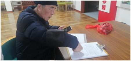 澳門一肖中100%期期準，澳門一肖中精準期期預測
