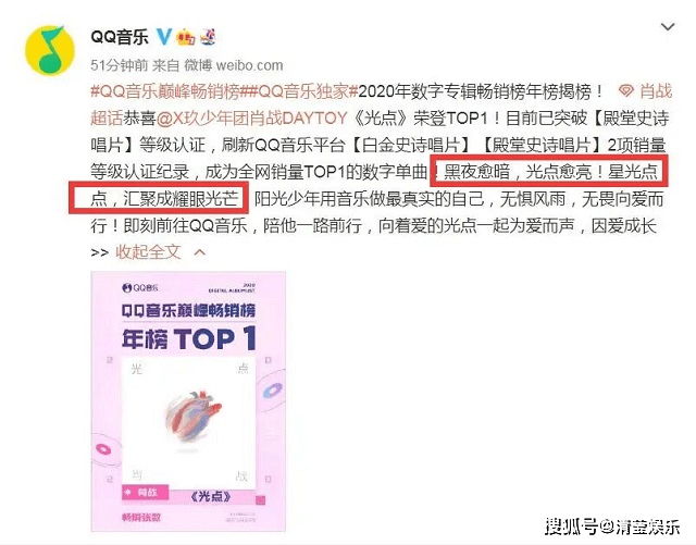 澳門管家婆一碼一肖，揭秘與探索幸運(yùn)之碼的奇幻之旅，澳門管家婆一碼一肖，揭秘幸運(yùn)之碼的奇幻探索之旅
