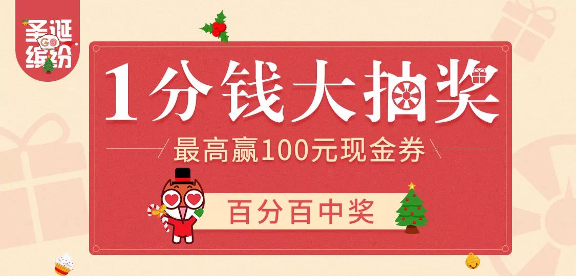 2025年管家婆100%中獎(jiǎng)秘籍大揭秘，揭秘，2025年管家婆中獎(jiǎng)秘籍，百分百命中大獎(jiǎng)！