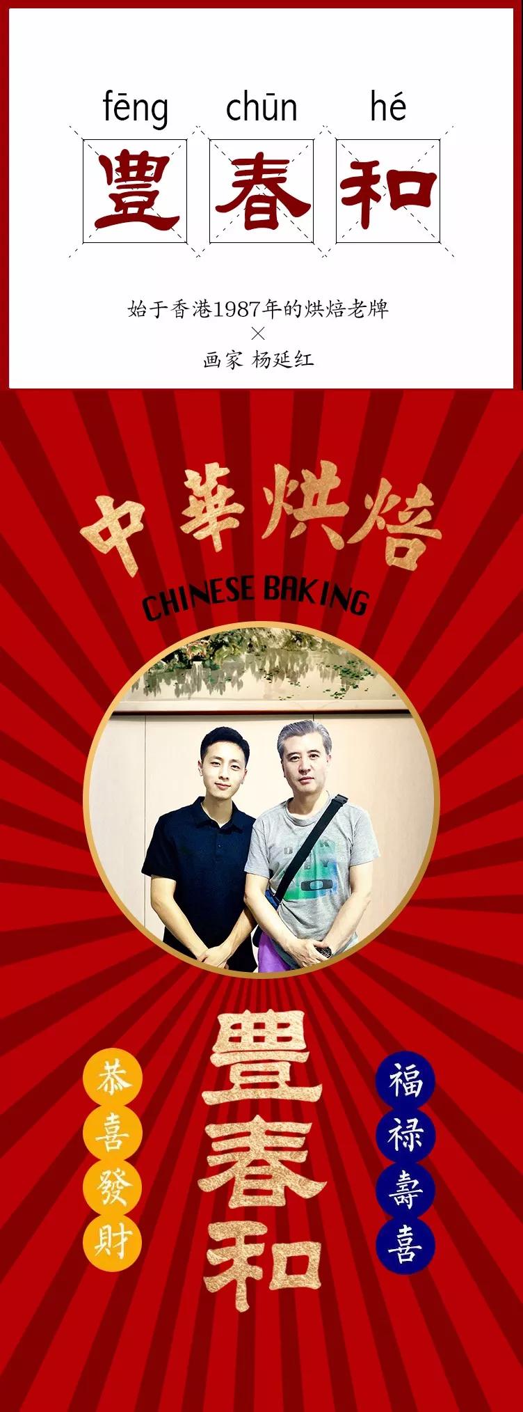 港彩香港二四六開獎免費——全面解讀彩票開獎過程，港彩香港二四六開獎揭秘，全面解讀彩票開獎過程