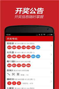 澳門管家婆，文化傳承與現(xiàn)代演繹，澳門管家婆，文化傳承與現(xiàn)代演繹的魅力