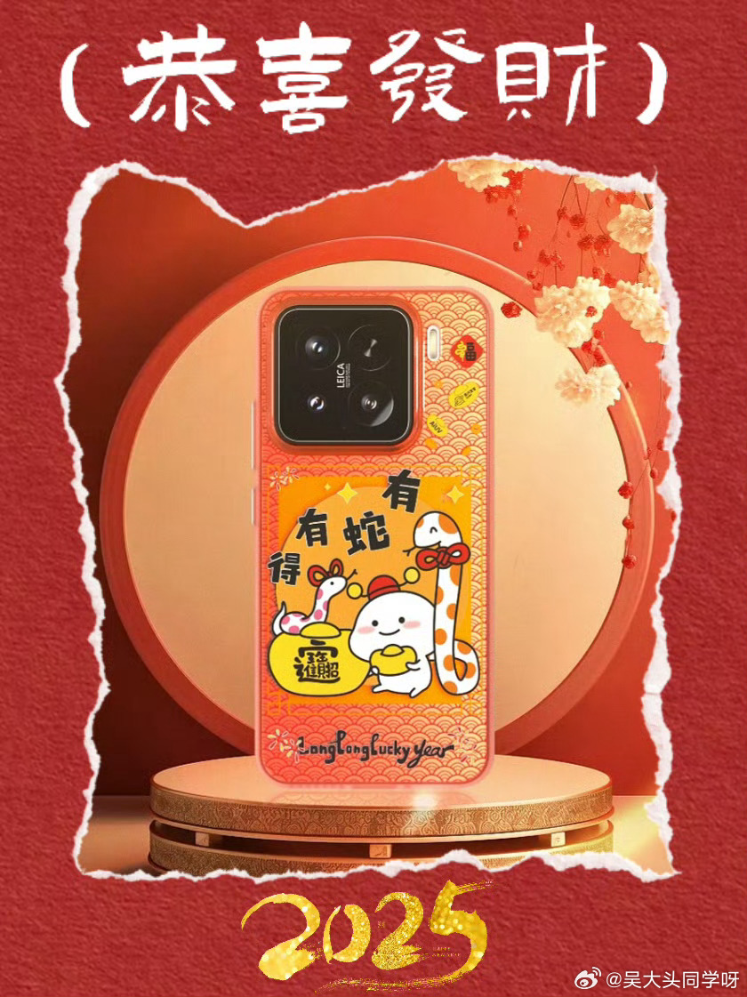 2025管家婆一特一肖，2025管家婆精準(zhǔn)預(yù)測(cè)，獨(dú)家揭秘一特一肖的秘密