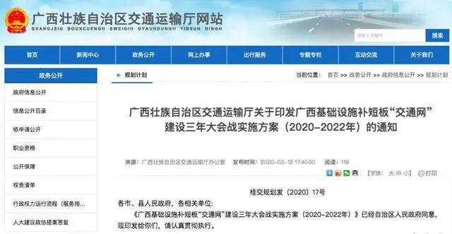 2025澳門今期開獎號碼，澳門彩票預(yù)測與開獎號碼揭秘，探索未來的幸運數(shù)字 2025年最新期開獎號碼揭曉