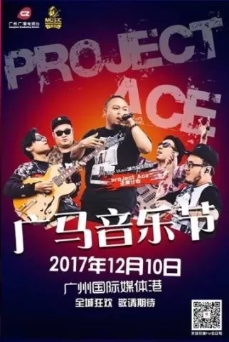 今晚上香港開特馬開什么，香港今晚特馬開獎(jiǎng)結(jié)果揭曉