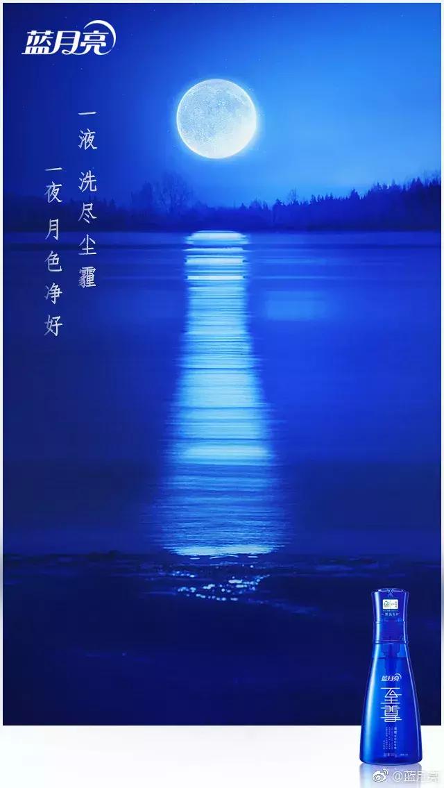 藍(lán)月亮心水資料論壇，藍(lán)月亮心水資料論壇，探索與分享的水域