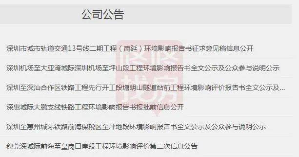 新澳門2025今晚開碼公開直播——全新視角體驗未來博彩新世界，澳門未來博彩新世界，新視角體驗直播開碼之旅 2025年今晚揭曉