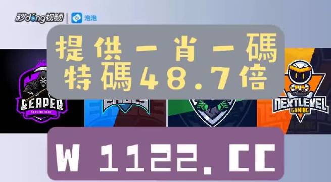 luhan 第6頁