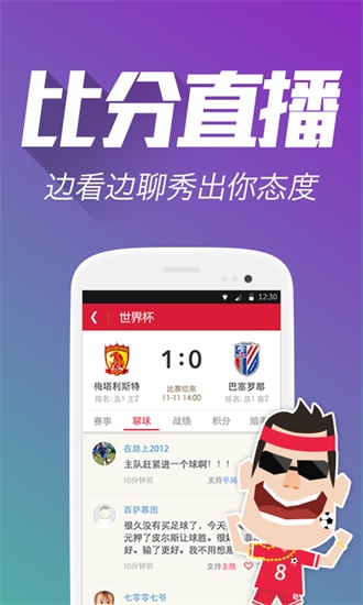 管家婆期期準(zhǔn)精選資料大全苗而不公，管家婆期期準(zhǔn)精選資料大全苗而不公，全面解析與精選內(nèi)容