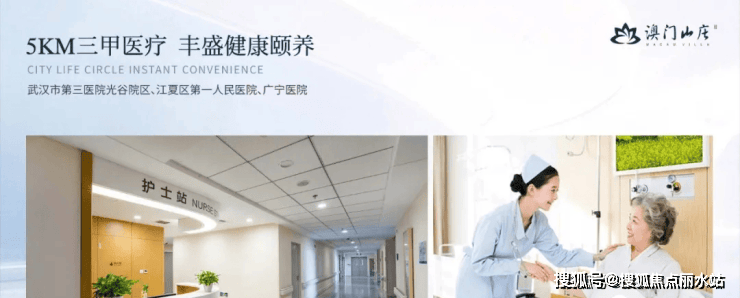 huangchongshun 第5頁