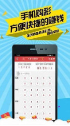 白小姐免費六肖選一肖的秘密，揭秘白小姐免費六肖選一肖的神秘技巧