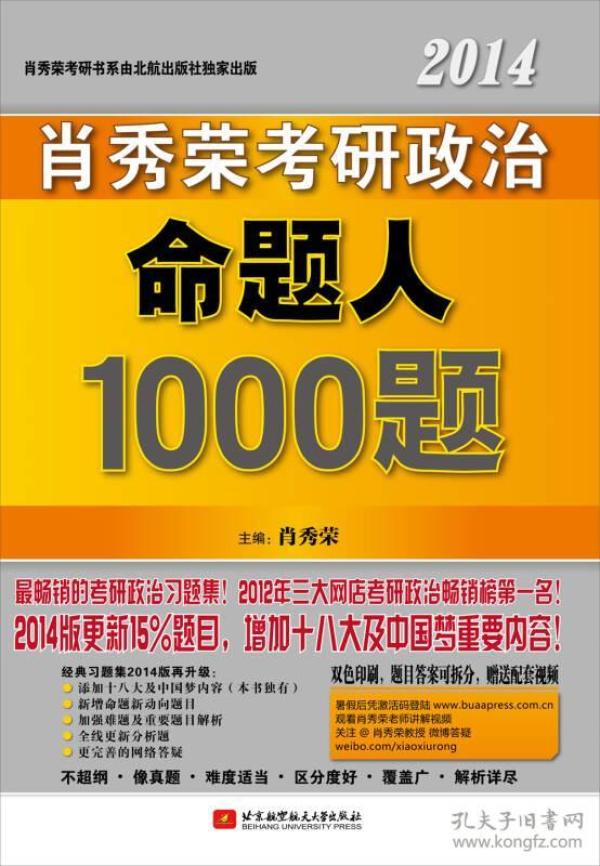 澳門三肖三碼精準(zhǔn)100%管家婆，澳門三肖三碼精準(zhǔn)預(yù)測(cè)，管家婆揭秘百分百命中率