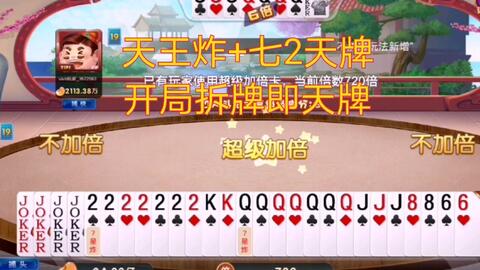 二四六天好彩944CC高手論壇最新動(dòng)態(tài)解析，二四六天好彩944CC高手論壇最新動(dòng)態(tài)解析及策略分享