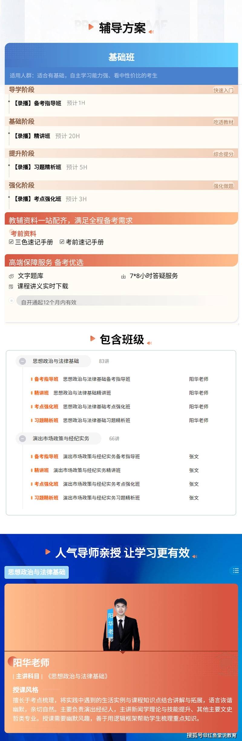 2025年正版免費資料大全，2025年正版免費資料大全全解析
