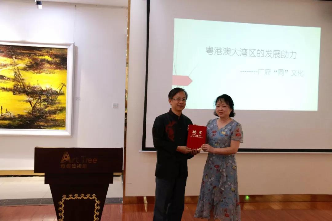 港澳寶典安卓版下載攻略，港澳寶典安卓版下載指南