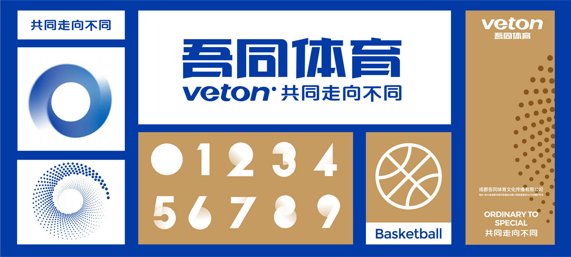 打開澳門免費網(wǎng)站大全，探索數(shù)字世界的寶藏，澳門免費網(wǎng)站大全，數(shù)字世界的寶藏探索之旅