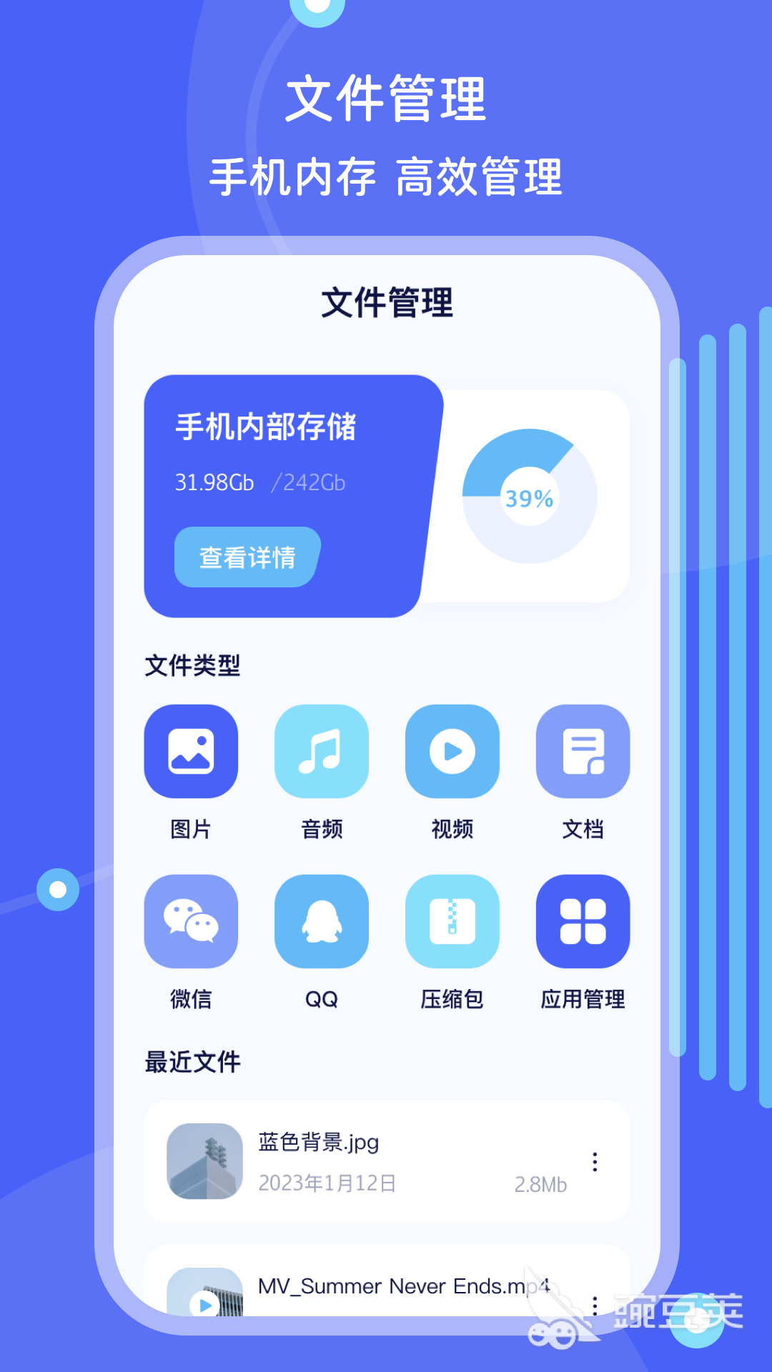 免費(fèi)資料軟件庫(kù)app，一站式獲取知識(shí)的便捷途徑，免費(fèi)資料軟件庫(kù)app，知識(shí)的一站式便捷獲取途徑