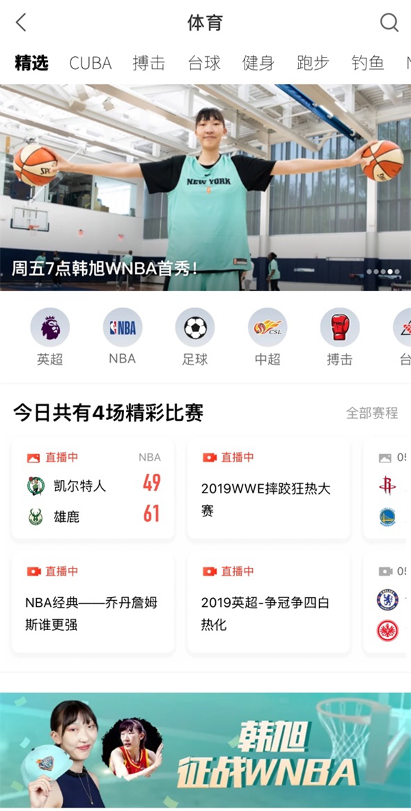 新澳門最新開獎記錄大全優(yōu)酷——一網(wǎng)打盡開獎盛況，澳門最新開獎記錄大全優(yōu)酷，實時掌握開獎盛況