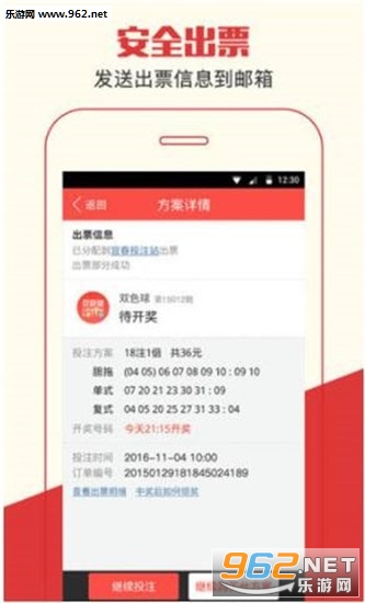 管家婆精準(zhǔn)資料免費，助力生活更便捷，管家婆精準(zhǔn)資料免費分享，讓生活更便捷無憂