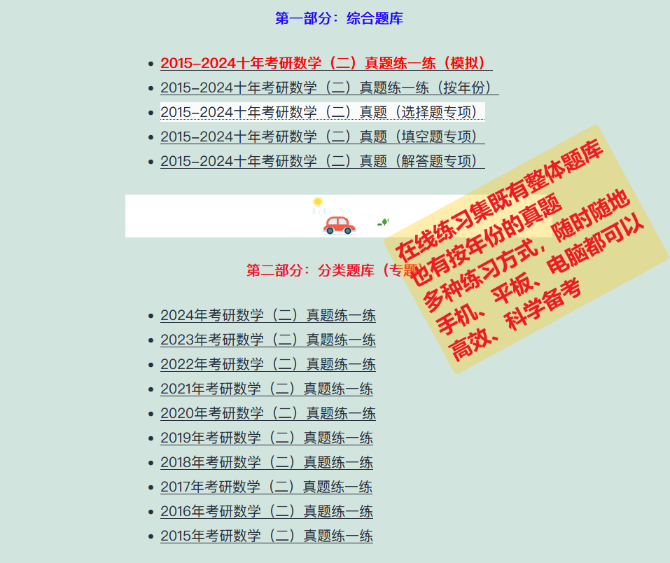 626969澳彩資料大全2025期一，626969澳彩資料大全，探索2025期一的奧秘