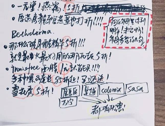 澳門正版資料大全資料貧無擔石越的組詞——深度解析，澳門正版資料大全，深度解析組詞貧無擔石與越的關(guān)聯(lián)