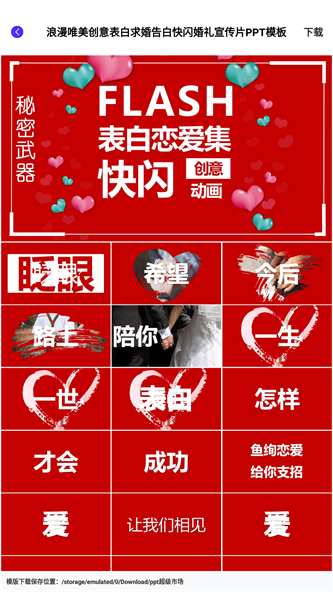 2025免費(fèi)全年資料，2025全年免費(fèi)資料大全