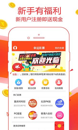 2021年香港正版資料大全年，一網(wǎng)打盡全年熱門資訊，2021香港熱門資訊大全年，一網(wǎng)打盡全年最新資訊