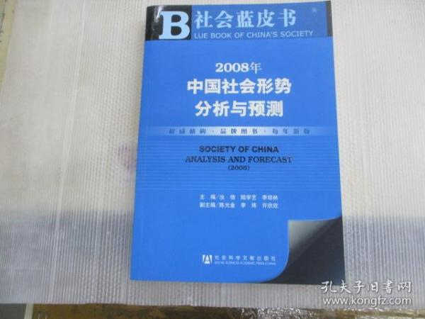 香港2025精準(zhǔn)資料書(shū)，洞悉未來(lái)的藍(lán)圖，香港未來(lái)藍(lán)圖揭秘，2025精準(zhǔn)資料書(shū)全面解讀