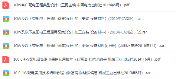 2025免費(fèi)特馬碼資料大全，2025免費(fèi)特馬碼資料大全，全面解析與指南