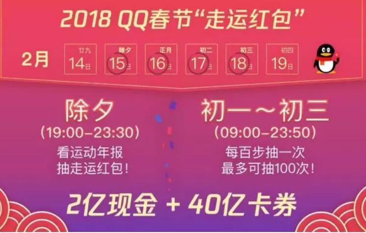 huangxinzhen 第6頁(yè)