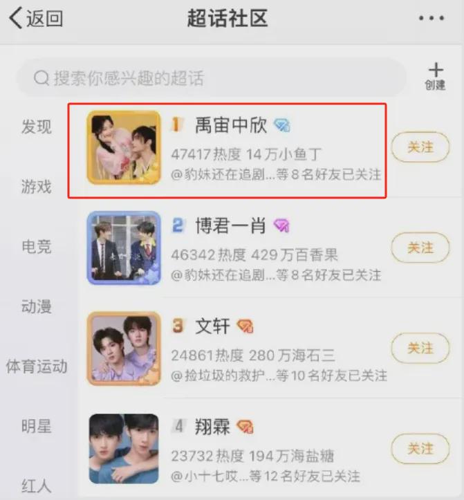 澳門一碼一肖一待一中四不像圖片，澳門一碼一肖一待一中圖片揭秘，四不像的神秘面紗