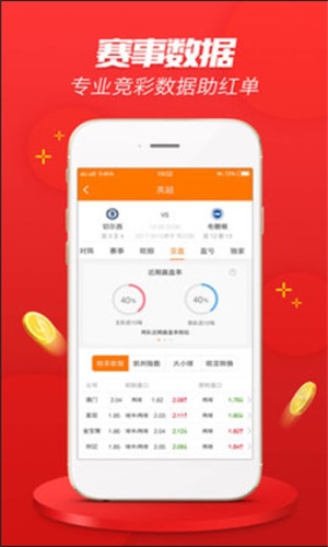 揭秘香港文庫的最新開獎(jiǎng)信息，494949最快開獎(jiǎng)結(jié)果，揭秘香港文庫最新開獎(jiǎng)信息，最快開獎(jiǎng)結(jié)果揭曉
