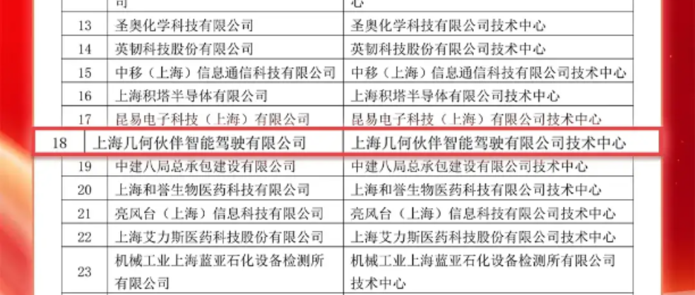2025新澳門精準(zhǔn)四肖期期中特公開，澳門精準(zhǔn)四肖期期中特公開揭曉，預(yù)測與揭秘的博弈