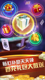 新澳門資料大全正版資料與奧利奧斗地主，一網(wǎng)打盡，澳門正版資料與奧利奧斗地主，一網(wǎng)打盡攻略