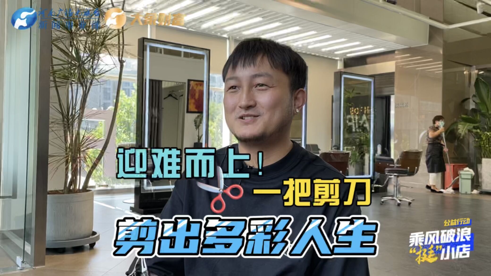 新澳門開獎(jiǎng)記錄——探索數(shù)字世界的寶藏，澳門開獎(jiǎng)記錄揭秘，數(shù)字世界的寶藏探索之旅