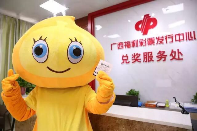 4949澳門今晚開獎結(jié)果家禽，澳門今晚開獎結(jié)果揭曉，家禽類號碼揭曉