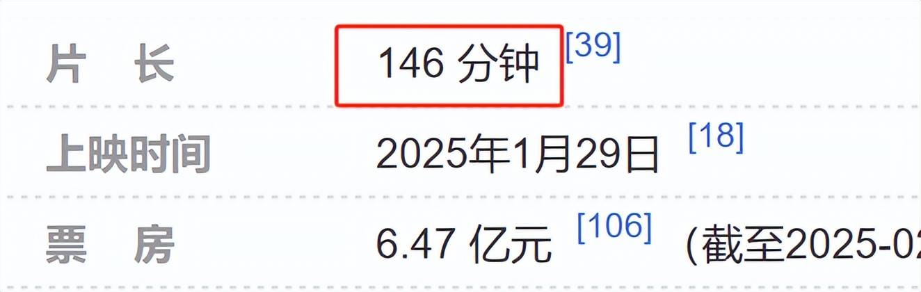 一碼一肖一特早出晚160，一碼一肖一特早出晚規(guī)律揭秘，晚出160的秘密