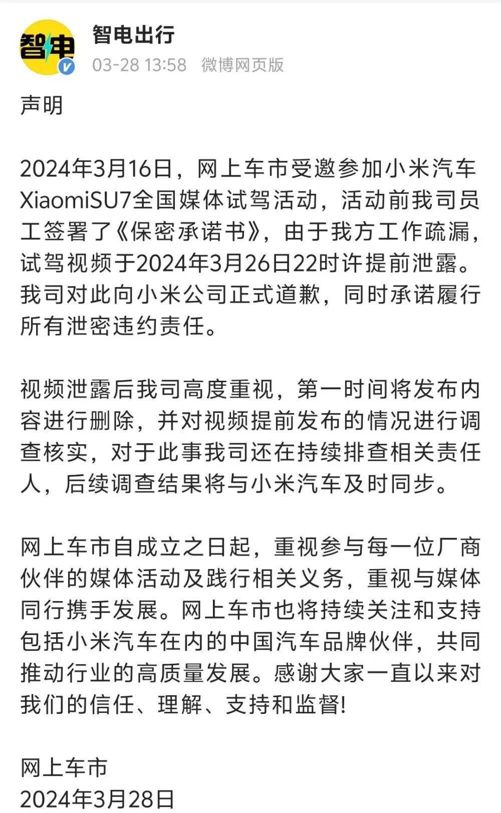 香港最準(zhǔn)資料免費(fèi)公開2025謁后語，香港未來預(yù)測(cè)，揭秘免費(fèi)公開的2025謁后語預(yù)測(cè)資料