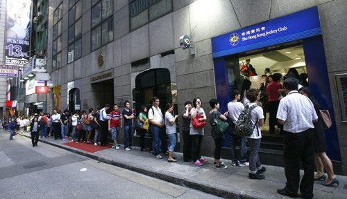 香港6合資料大全查詢十二生肖波路板，香港六合資料大全查詢，十二生肖波路板全解析