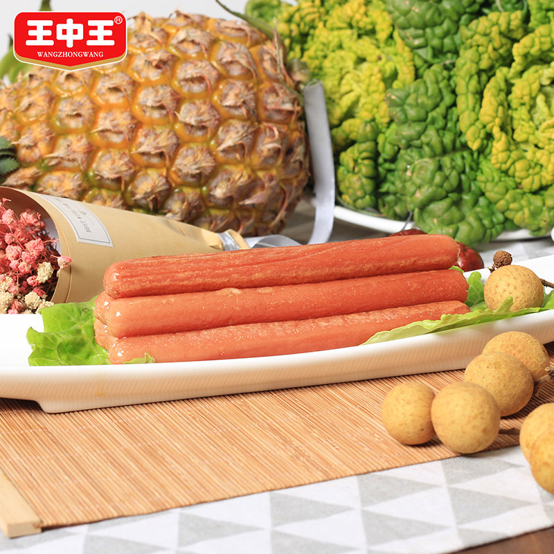 王中王72385cm資料查詢，王中王資料查詢，身高723cm，信息一覽