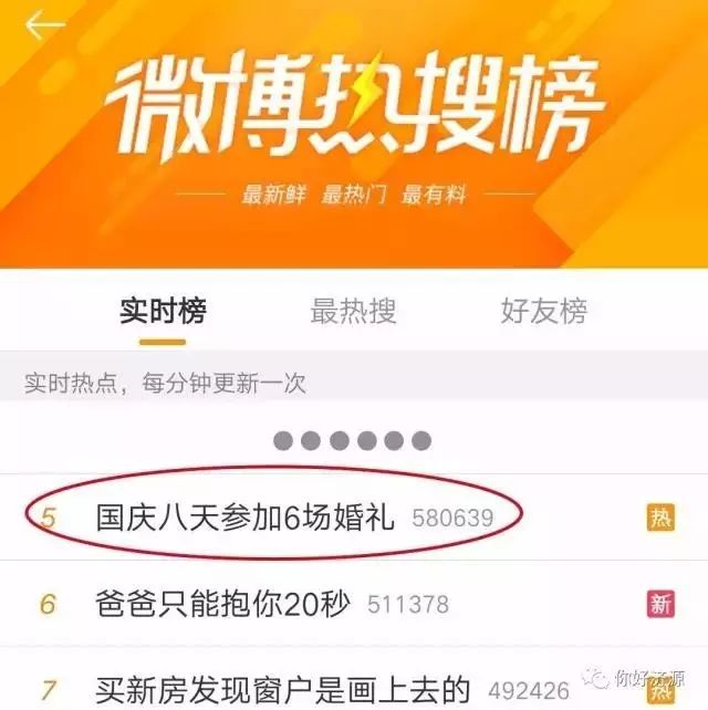 揭秘白小姐一肖一碼開獎(jiǎng)直播的神秘面紗，白小姐一肖一碼開獎(jiǎng)直播的神秘面紗揭曉