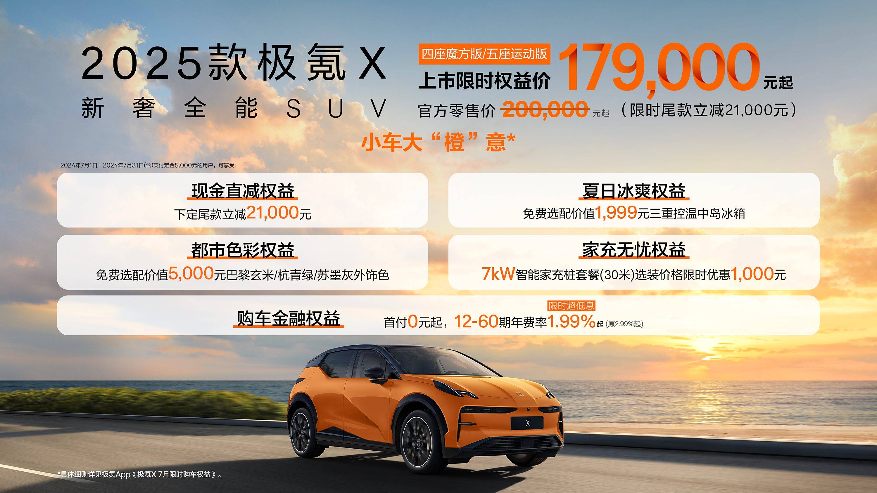 2025新澳天天資料免費(fèi)大全大眾網(wǎng)，一網(wǎng)打盡最新資訊，2025新澳天天資料免費(fèi)大全大眾網(wǎng)，最新資訊一網(wǎng)打盡