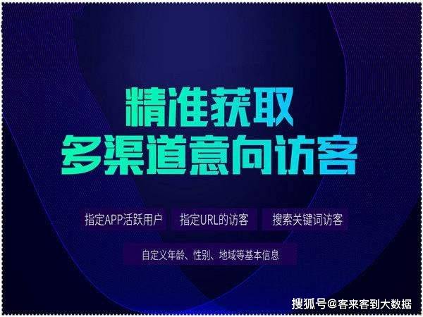 新奧精準免費獎料提供什么，新奧精準免費獎料揭秘，全方位獎勵一網(wǎng)打盡！