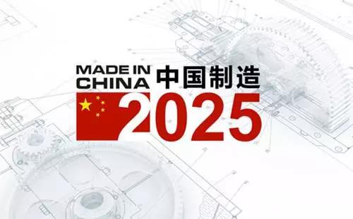 預(yù)測(cè)之旅，探尋2025年澳門(mén)特馬今晚的開(kāi)獎(jiǎng)奧秘，探尋未來(lái)奧秘，預(yù)測(cè)澳門(mén)特馬開(kāi)獎(jiǎng)走向，揭秘今晚開(kāi)獎(jiǎng)秘密