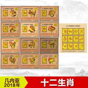 澳門今期十二生肖，澳門今期十二生肖概覽