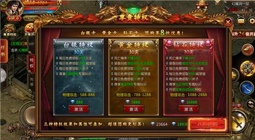 hualu 第5頁